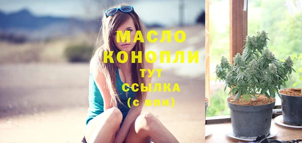 мдма Карпинск
