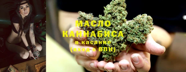 ECSTASY Карталы