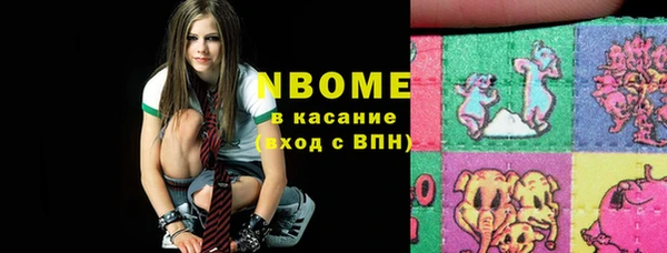мдма Карпинск