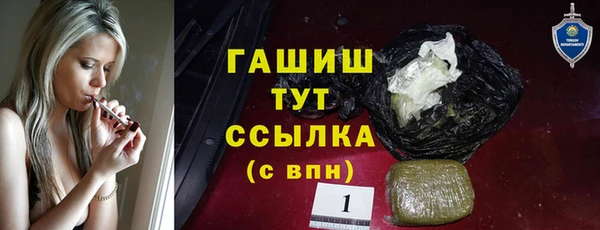 гашиш Касимов