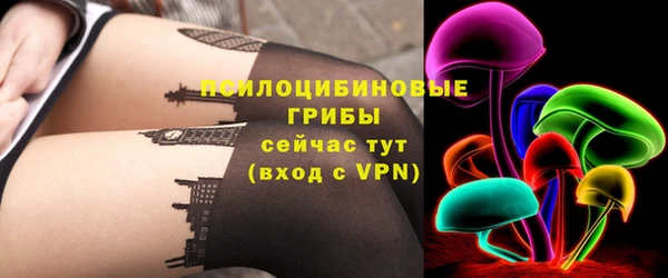 ECSTASY Карталы