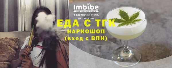 ECSTASY Карталы
