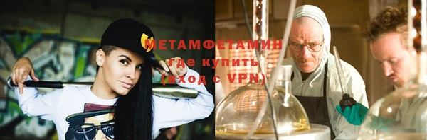 гашиш Касимов