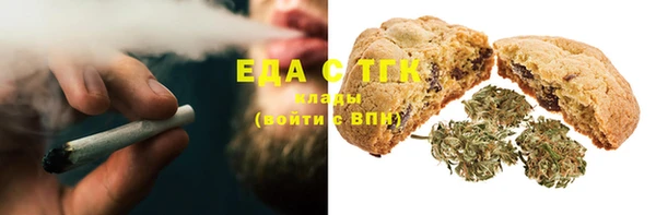 ECSTASY Карталы