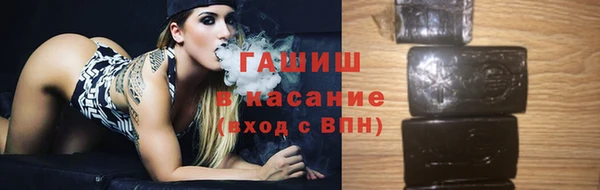 ECSTASY Карталы