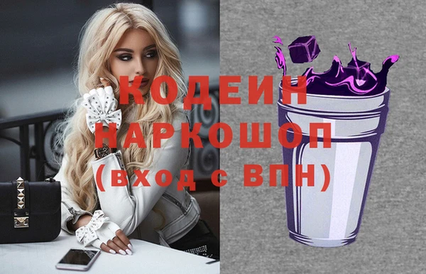 мдма Карпинск
