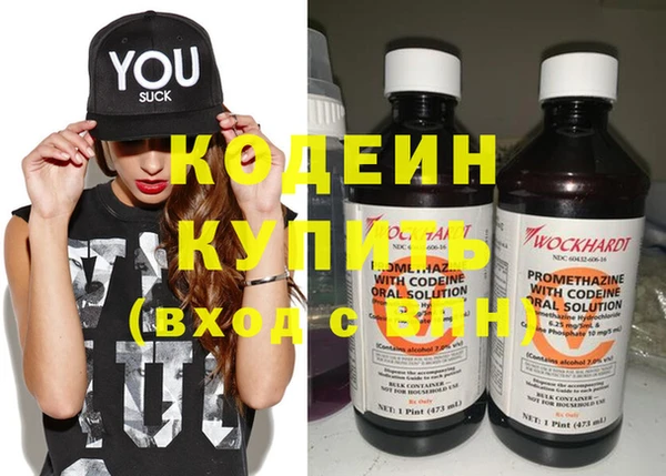 мдма Карпинск