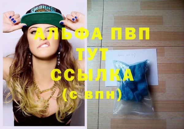 гашиш Касимов