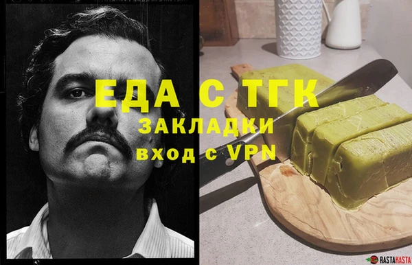 мдма Карпинск