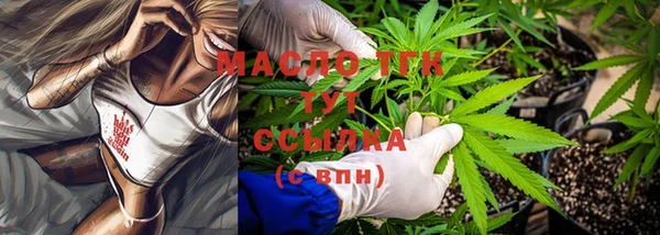 гашиш Касимов