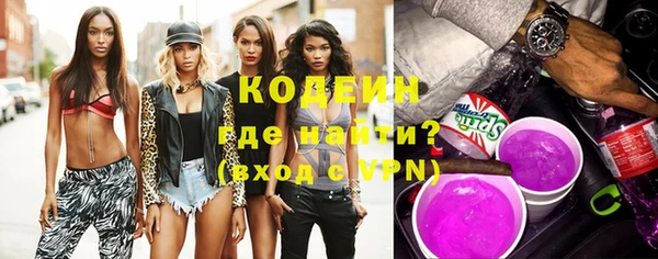 ECSTASY Карталы