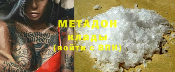 мдма Карпинск