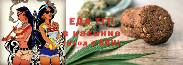 гашиш Касимов