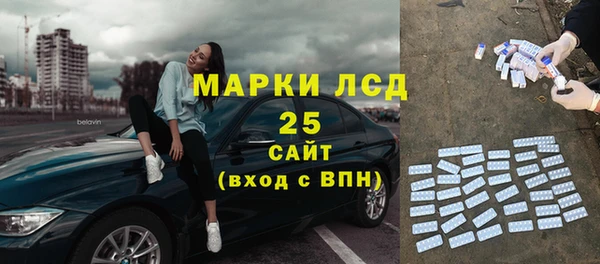 МДМА Киренск