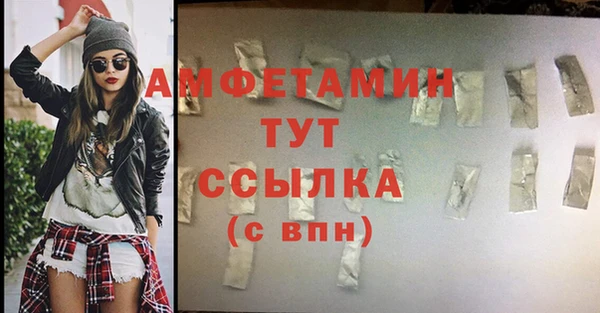 МДМА Киренск