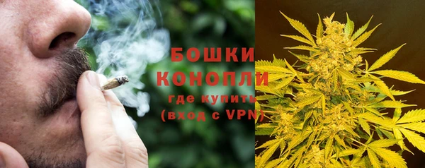 ECSTASY Карталы