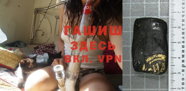 COCAINE Киреевск