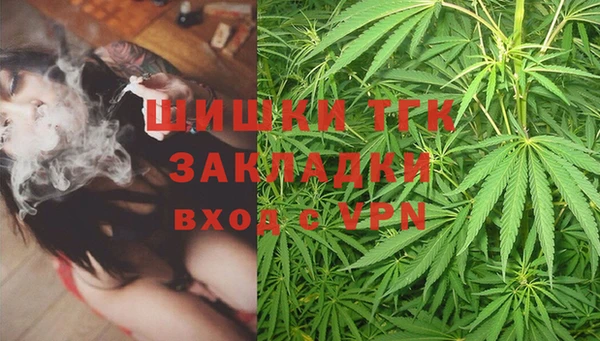 МДМА Киренск