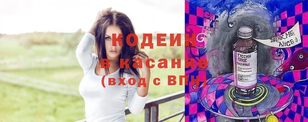 гашиш Касимов