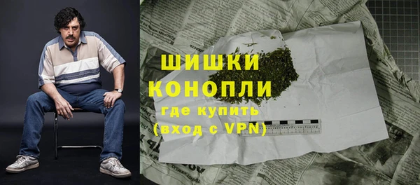 COCAINE Киреевск