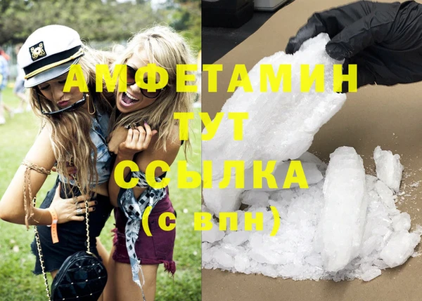 гашиш Касимов