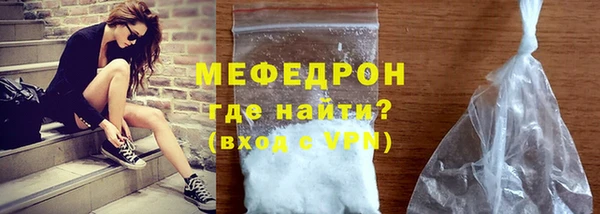 МДМА Киренск
