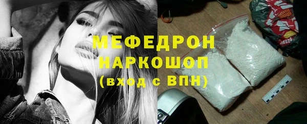 ECSTASY Карталы