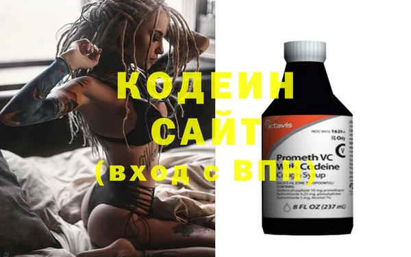 мдма Карпинск