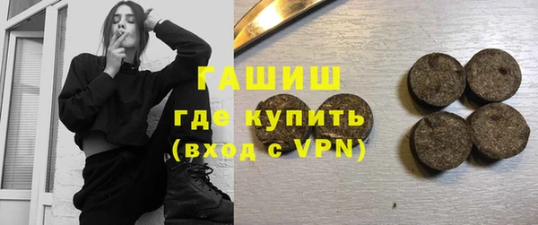 гашиш Касимов