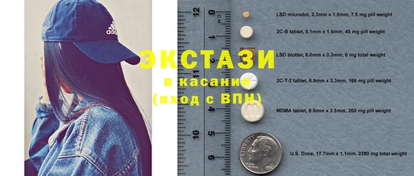 гашиш Касимов